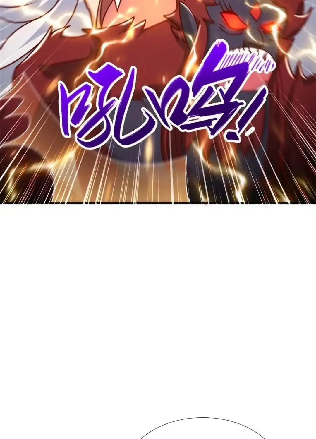 Read Dragon Master chapter 386 image 10 on Lezhin