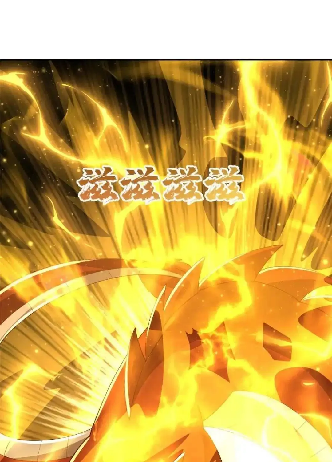 Read Dragon Master chapter 386 image 34 on Lezhin