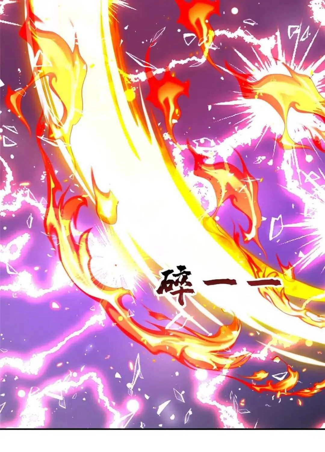 Read Dragon Master chapter 387 image 27 on Lezhin