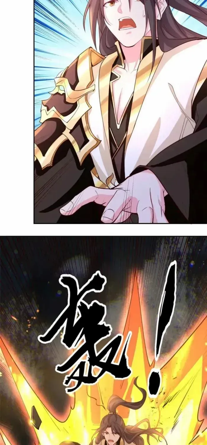 Read Dragon Master chapter 388 image 30 on Lezhin