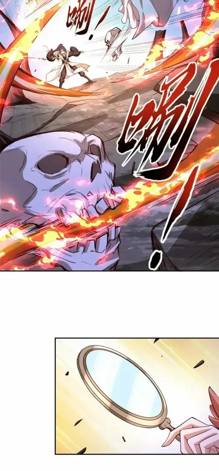 Read Dragon Master chapter 388 image 37 on Lezhin
