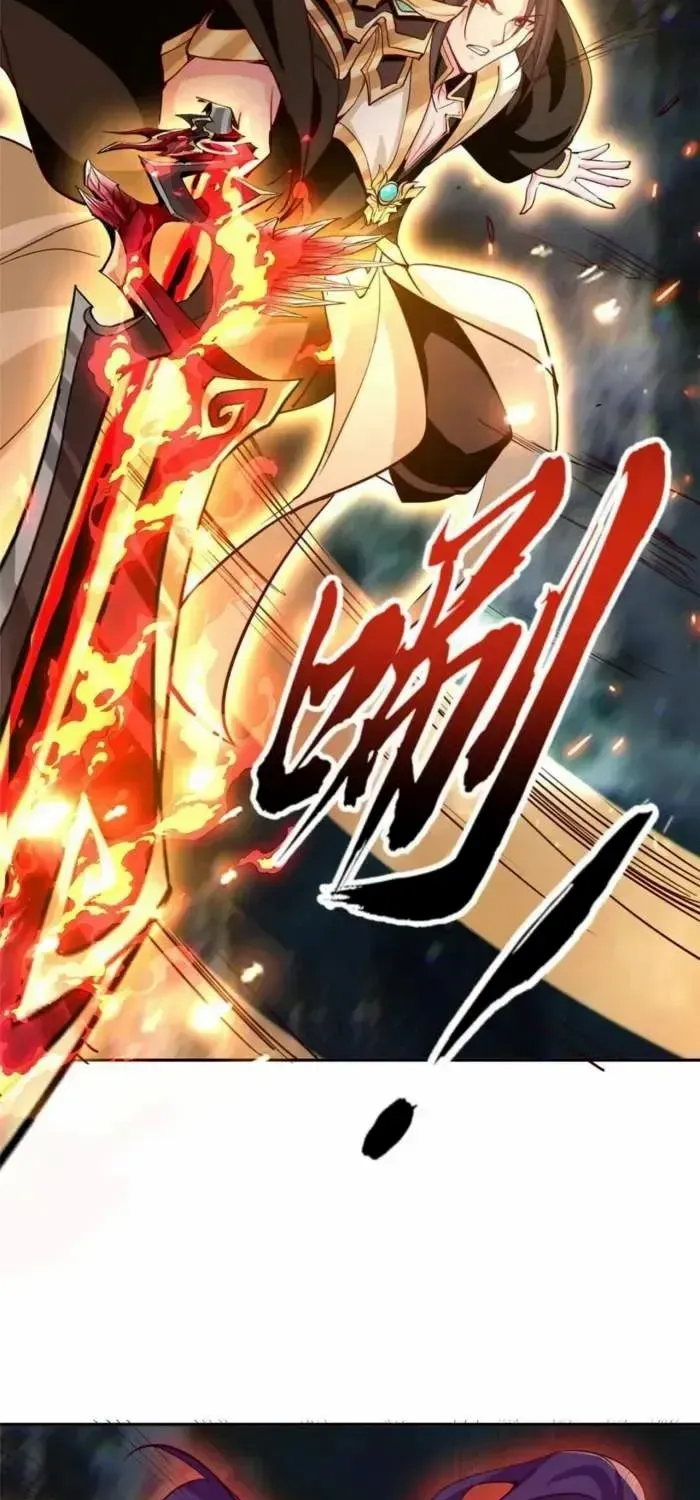 Read Dragon Master chapter 388 image 41 on Lezhin