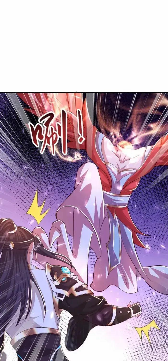 Read Dragon Master chapter 389 image 21 on Lezhin