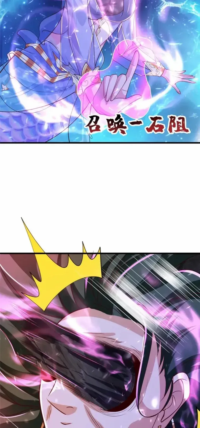 Read Dragon Master chapter 389 image 29 on Lezhin