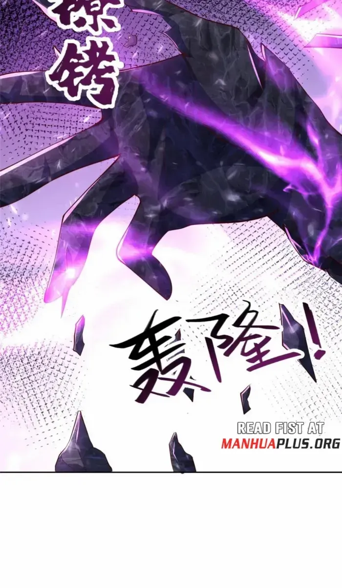 Read Dragon Master chapter 389 image 7 on Lezhin