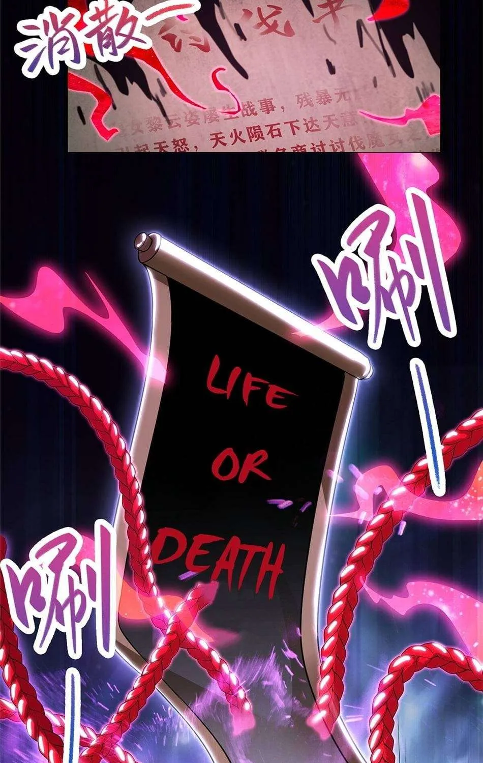 Read Dragon Master chapter 39 image 11 on Lezhin