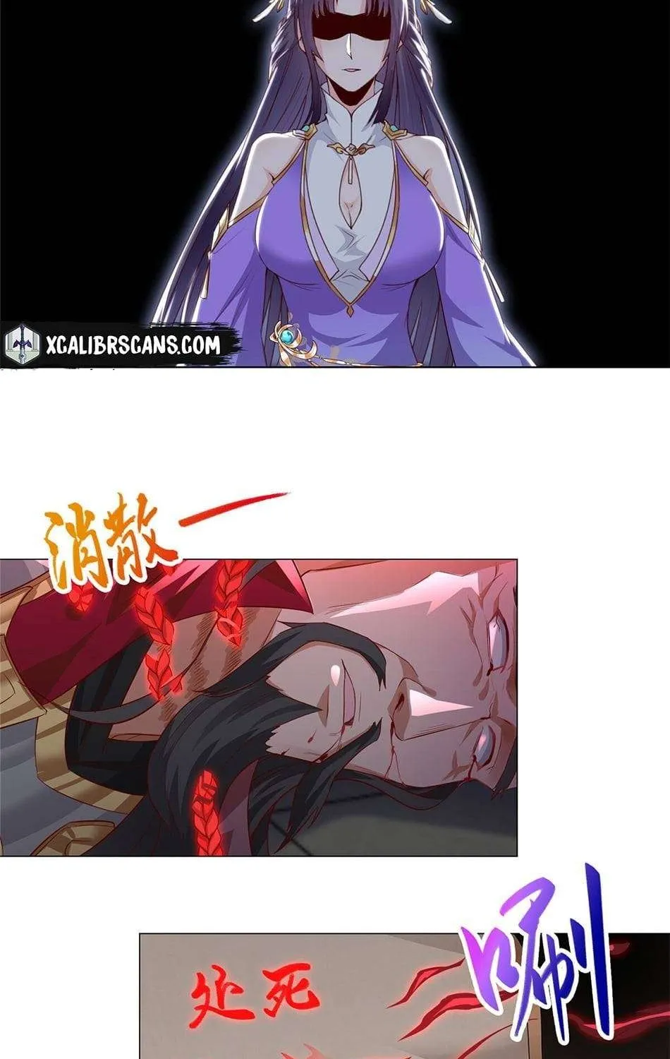 Read Dragon Master chapter 39 image 22 on Lezhin