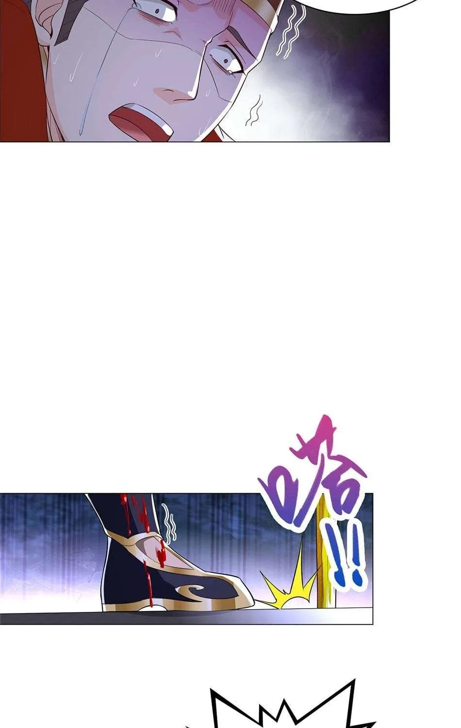 Read Dragon Master chapter 39 image 24 on Lezhin