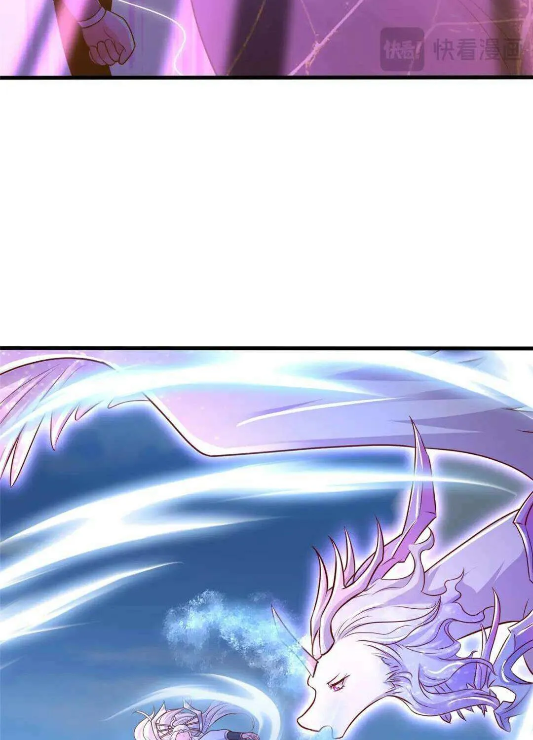 Read Dragon Master chapter 390 image 33 on Lezhin