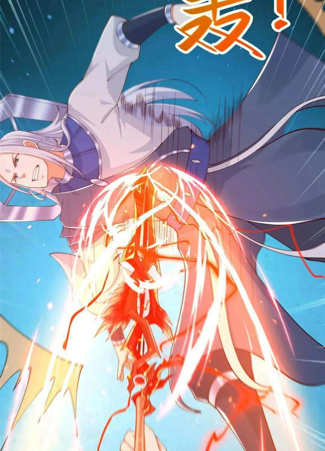 Read Dragon Master chapter 390 image 40 on Lezhin