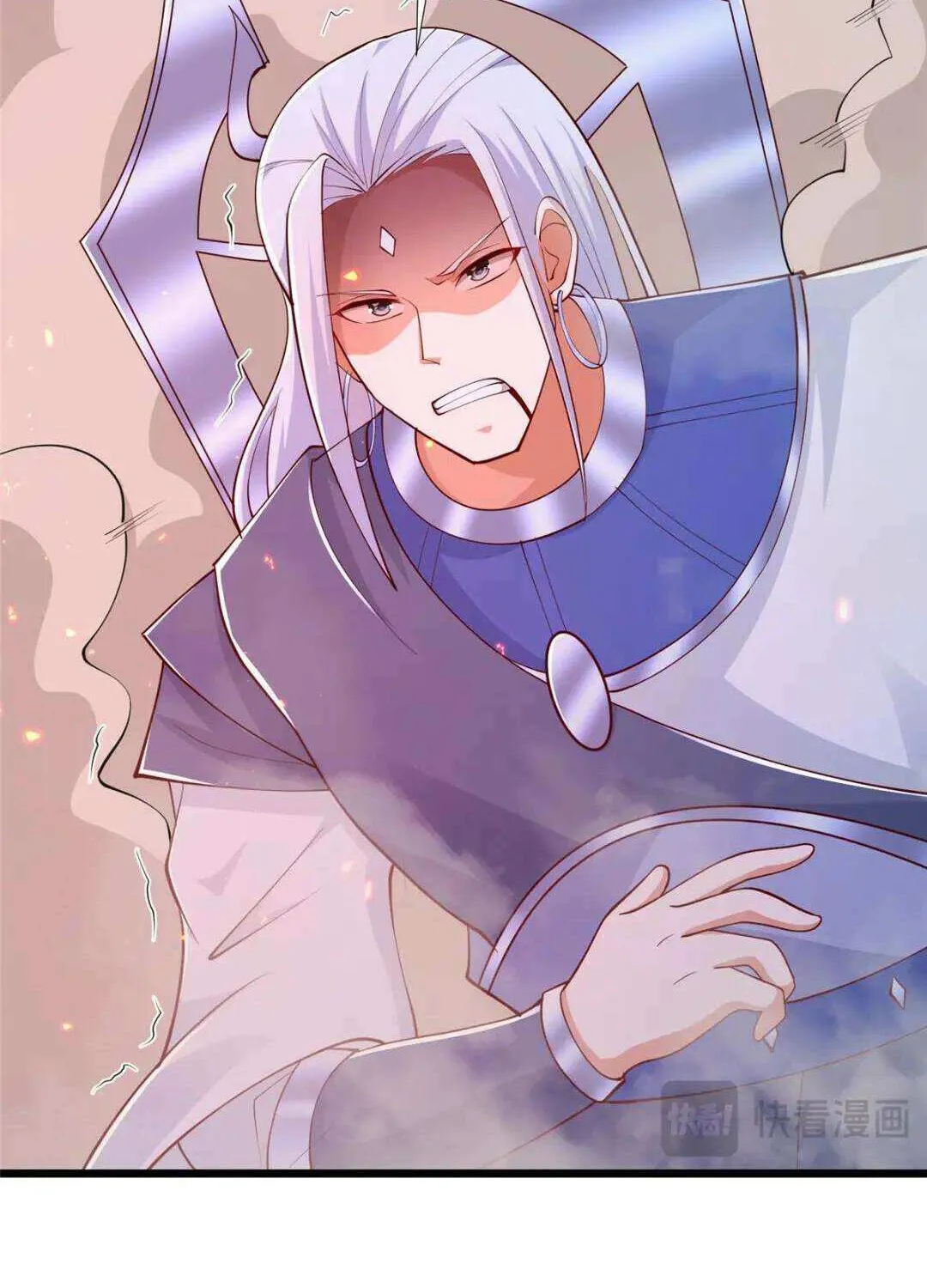 Read Dragon Master chapter 390 image 44 on Lezhin