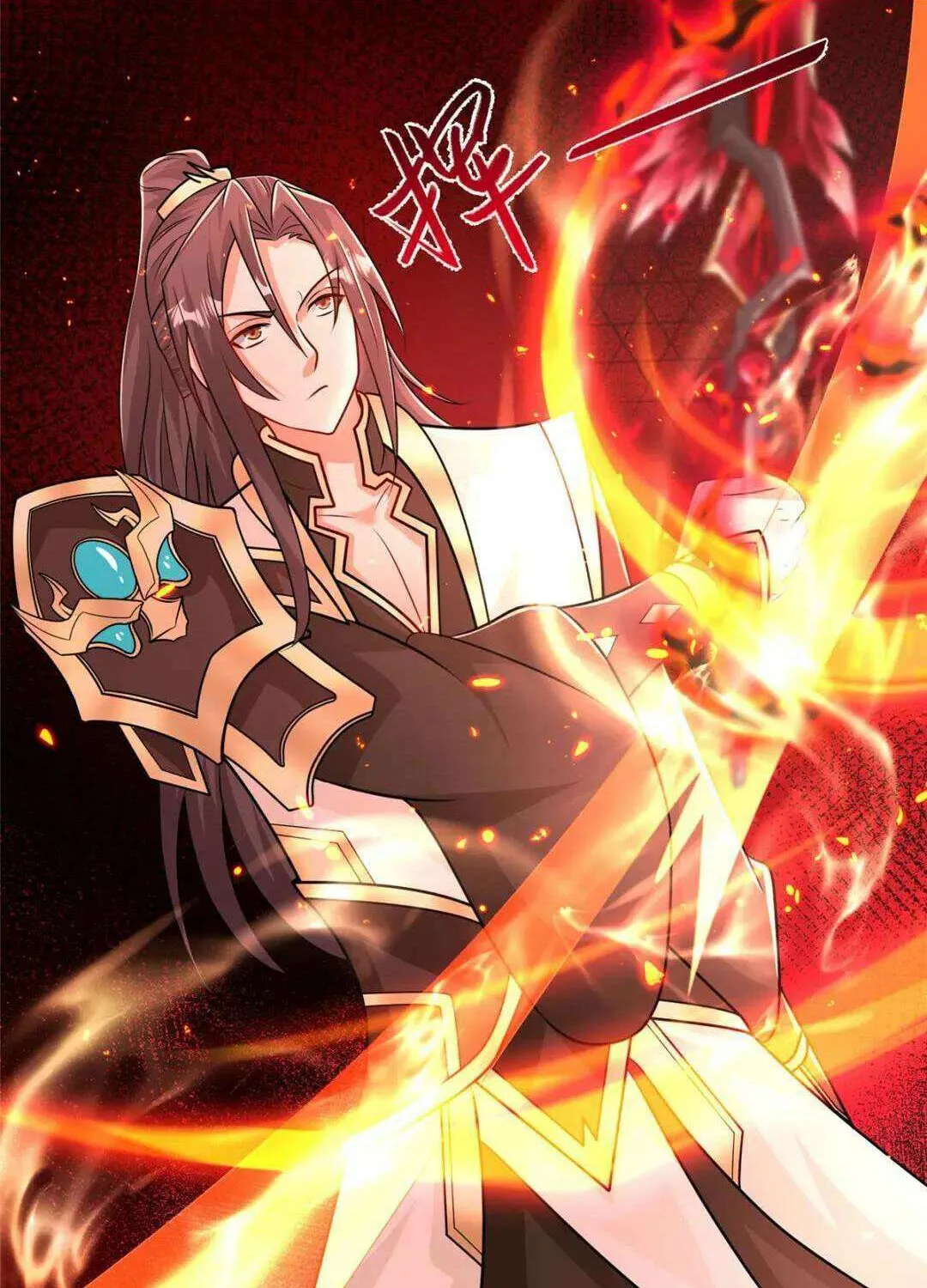 Read Dragon Master chapter 390 image 55 on Lezhin