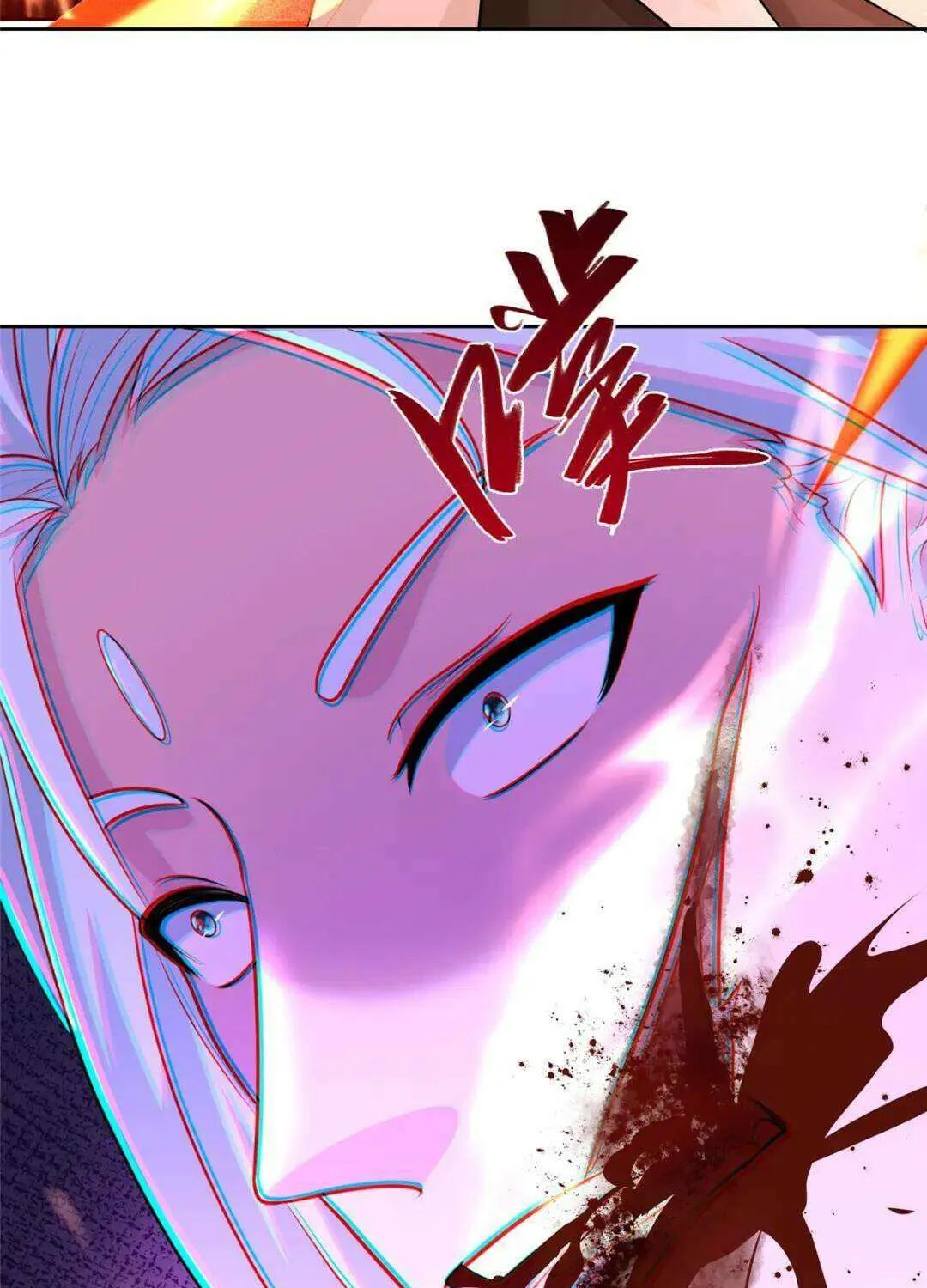 Read Dragon Master chapter 390 image 56 on Lezhin