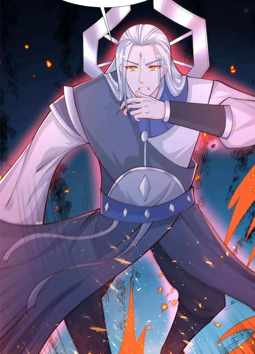 Read Dragon Master chapter 390 image 58 on Lezhin