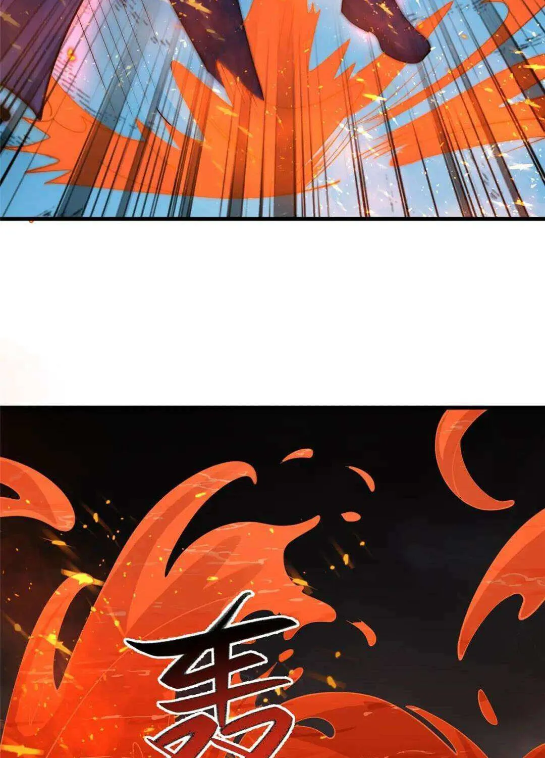 Read Dragon Master chapter 390 image 59 on Lezhin