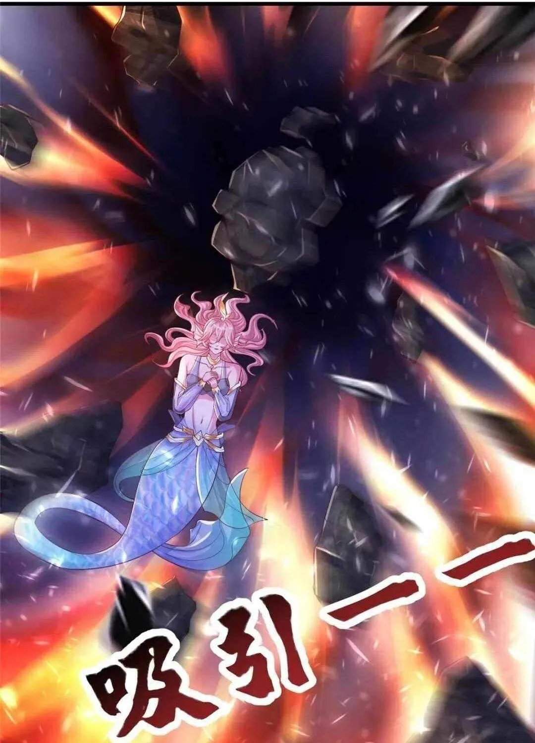 Read Dragon Master chapter 391 image 10 on Lezhin