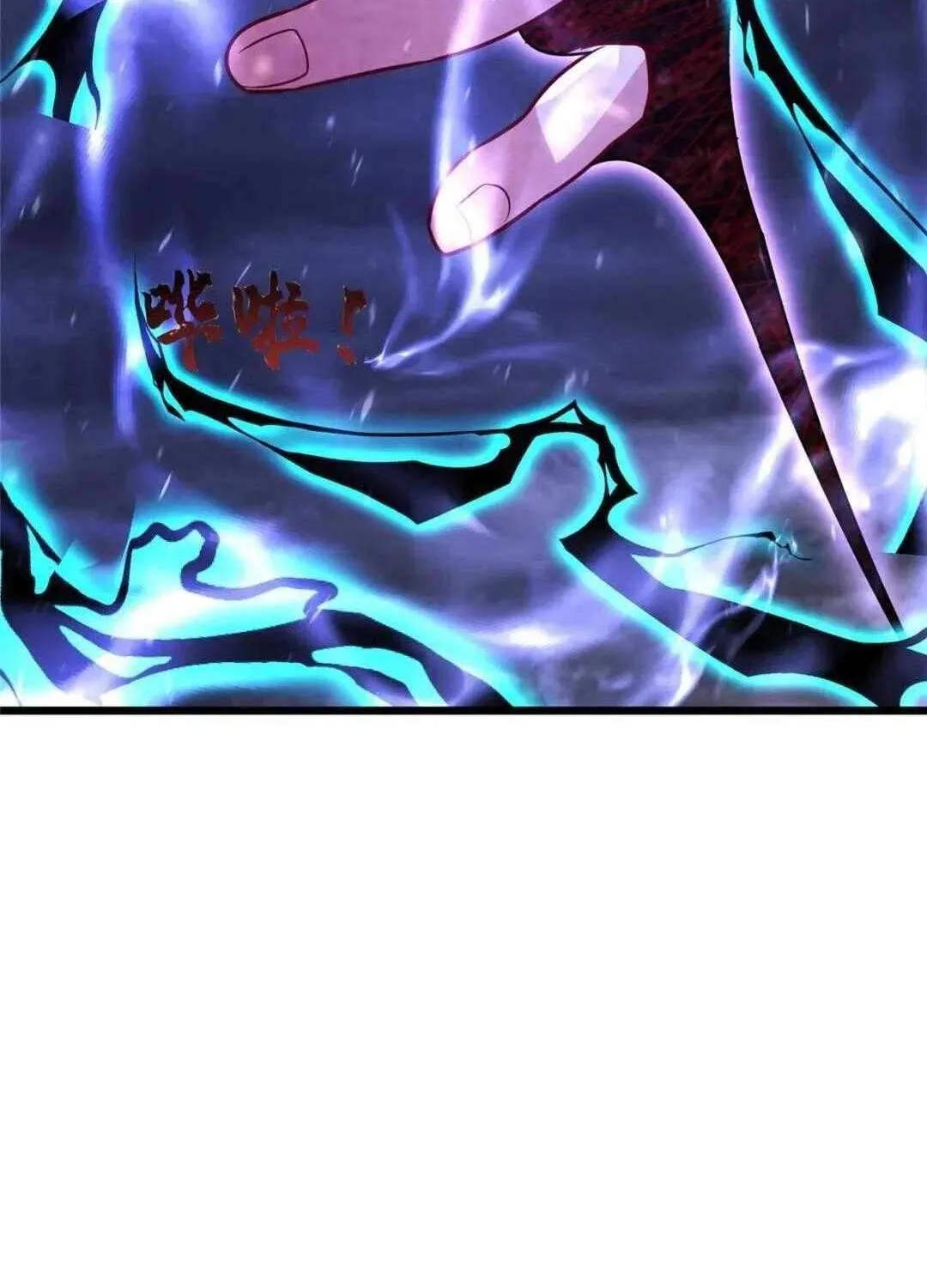 Read Dragon Master chapter 391 image 59 on Lezhin