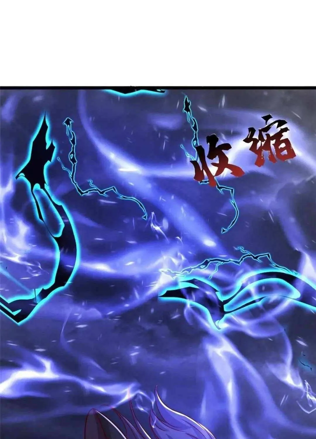 Read Dragon Master chapter 391 image 65 on Lezhin