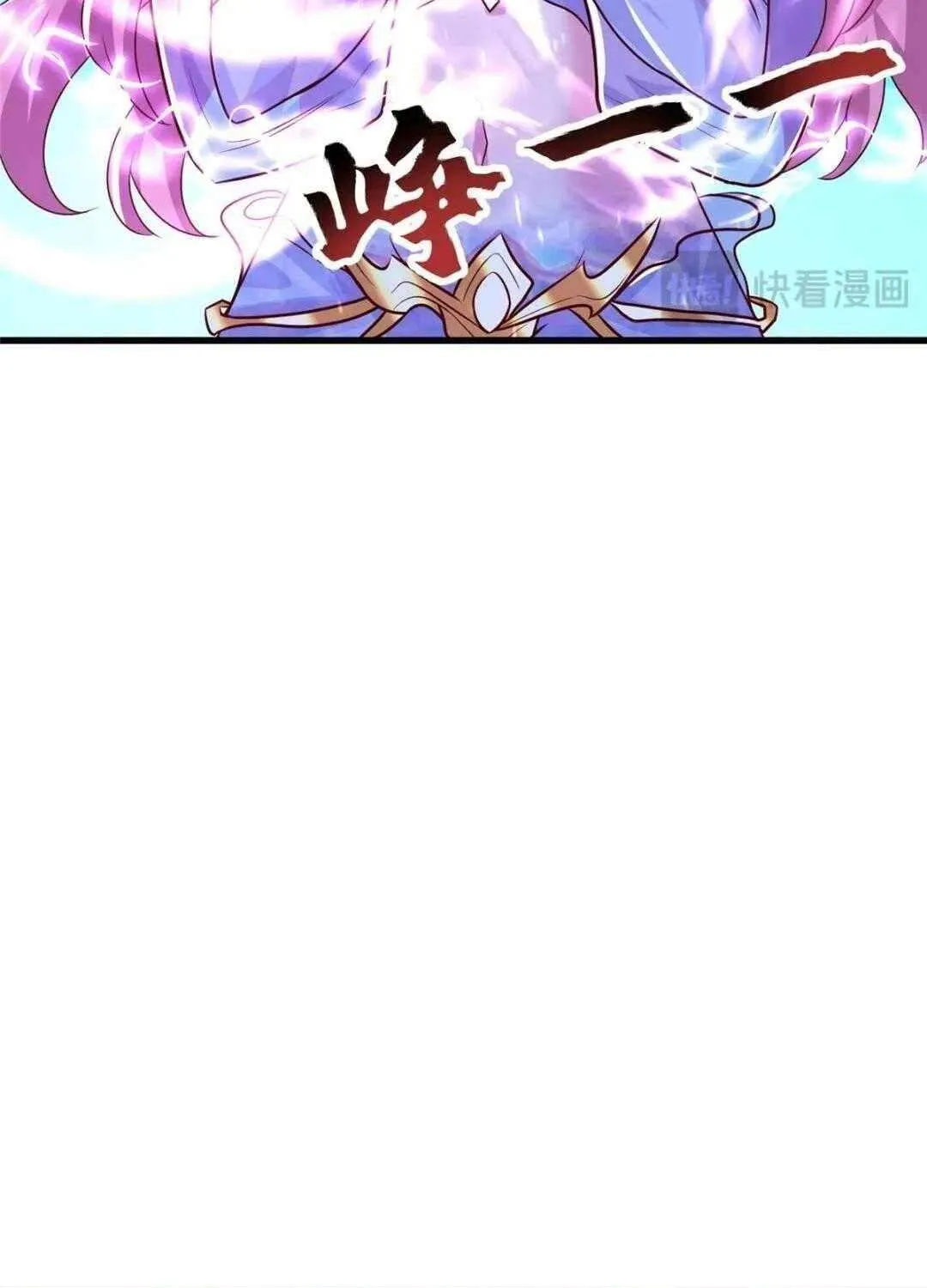 Read Dragon Master chapter 391 image 9 on Lezhin
