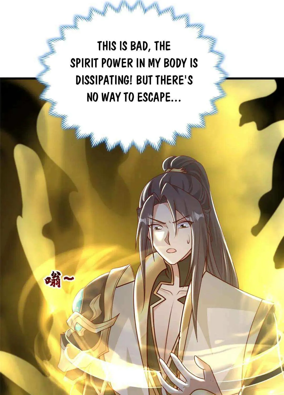 Read Dragon Master chapter 392 image 18 on Lezhin