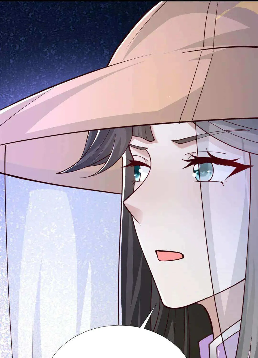 Read Dragon Master chapter 392 image 44 on Lezhin