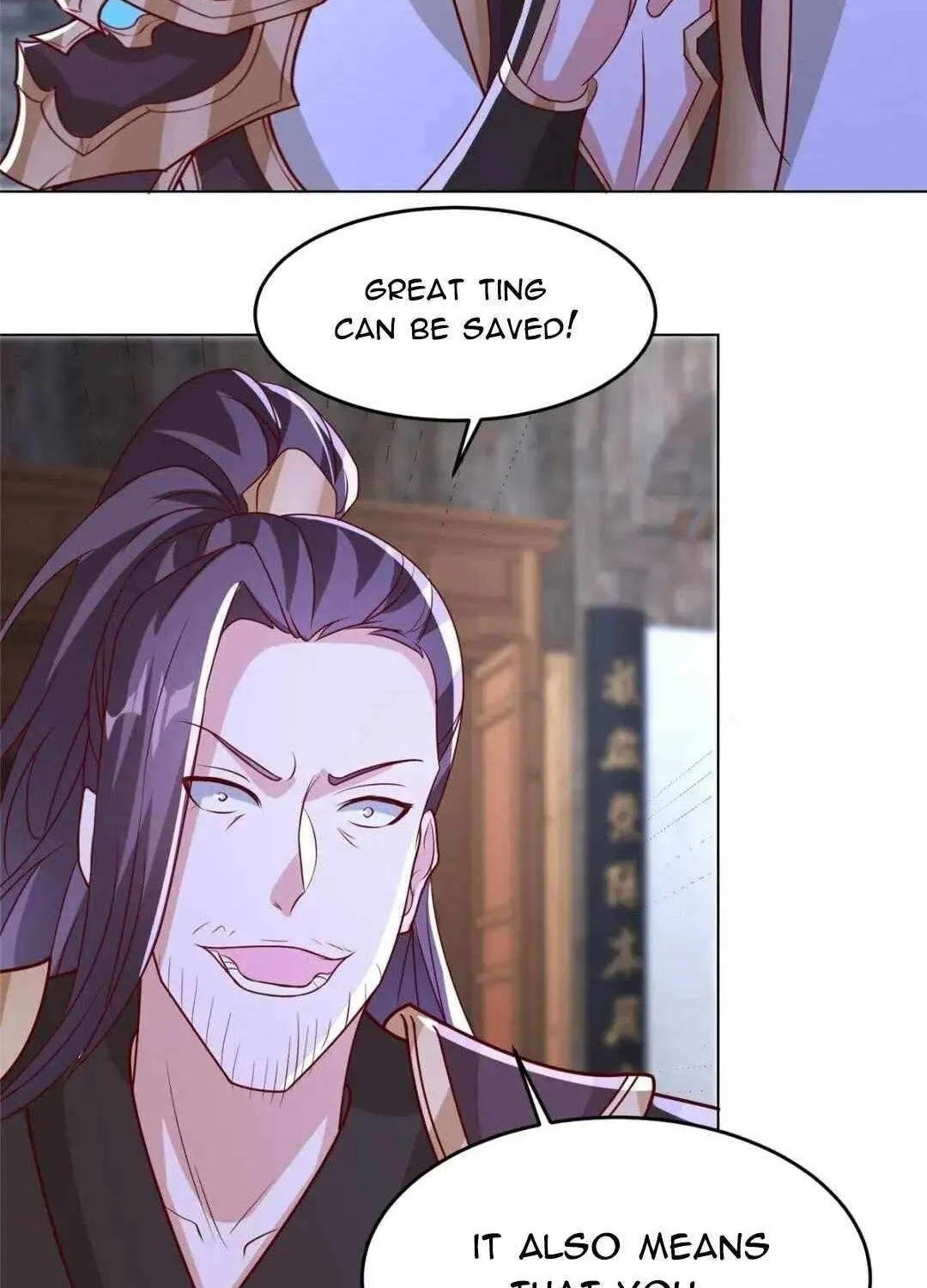 Read Dragon Master chapter 393 image 44 on Lezhin