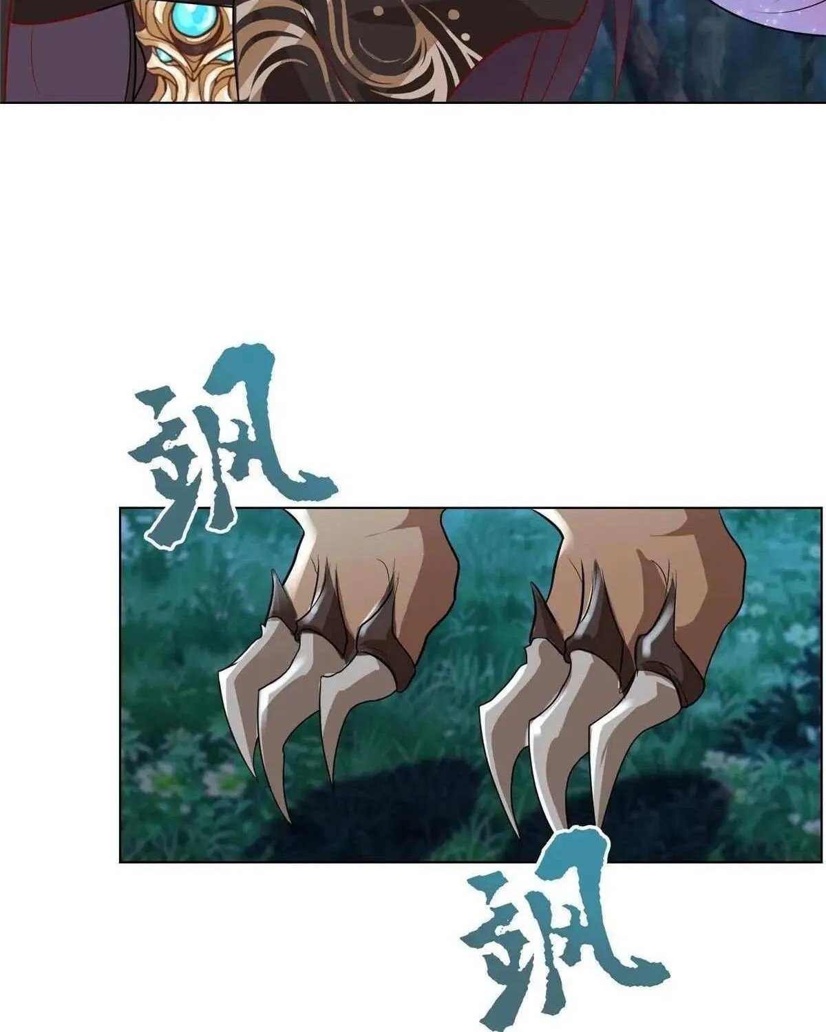 Read Dragon Master chapter 394 image 30 on Lezhin