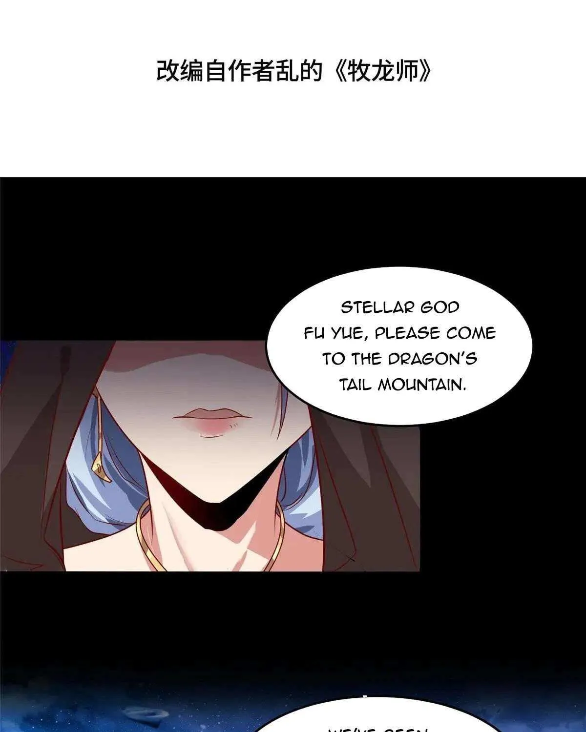 Read Dragon Master chapter 394 image 5 on Lezhin
