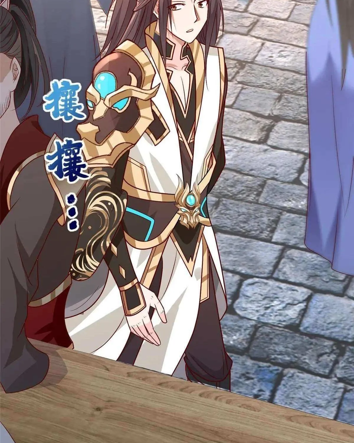 Read Dragon Master chapter 394 image 52 on Lezhin