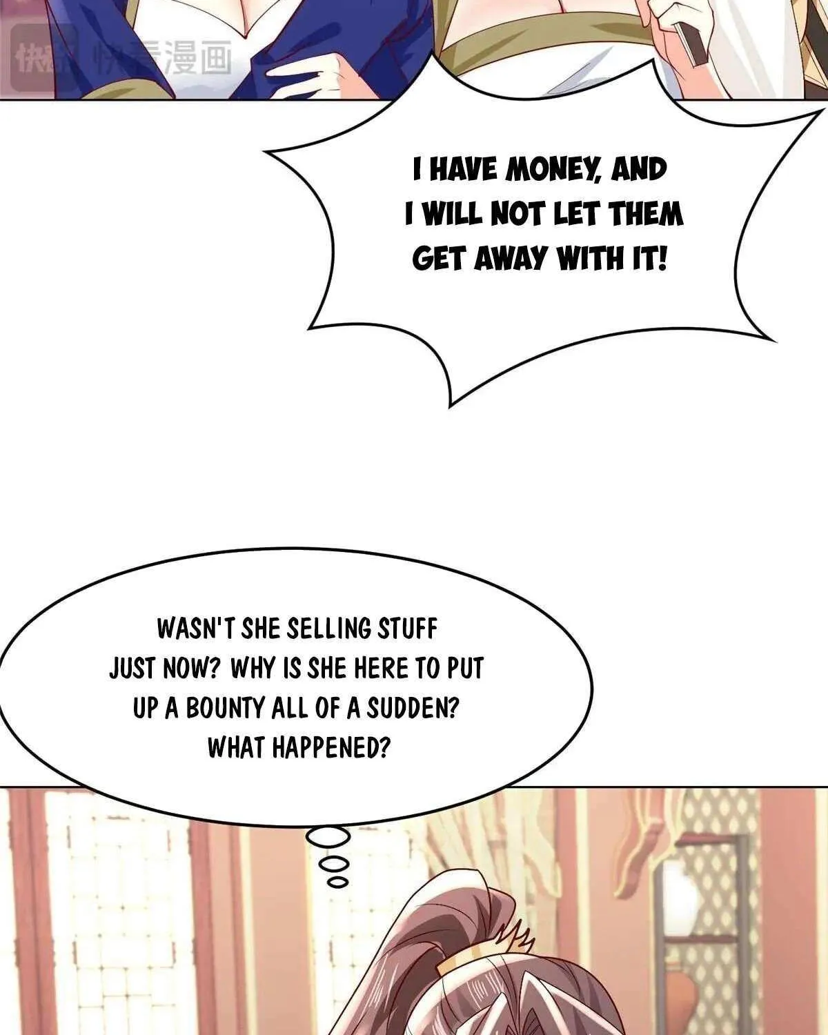 Read Dragon Master chapter 394 image 66 on Lezhin