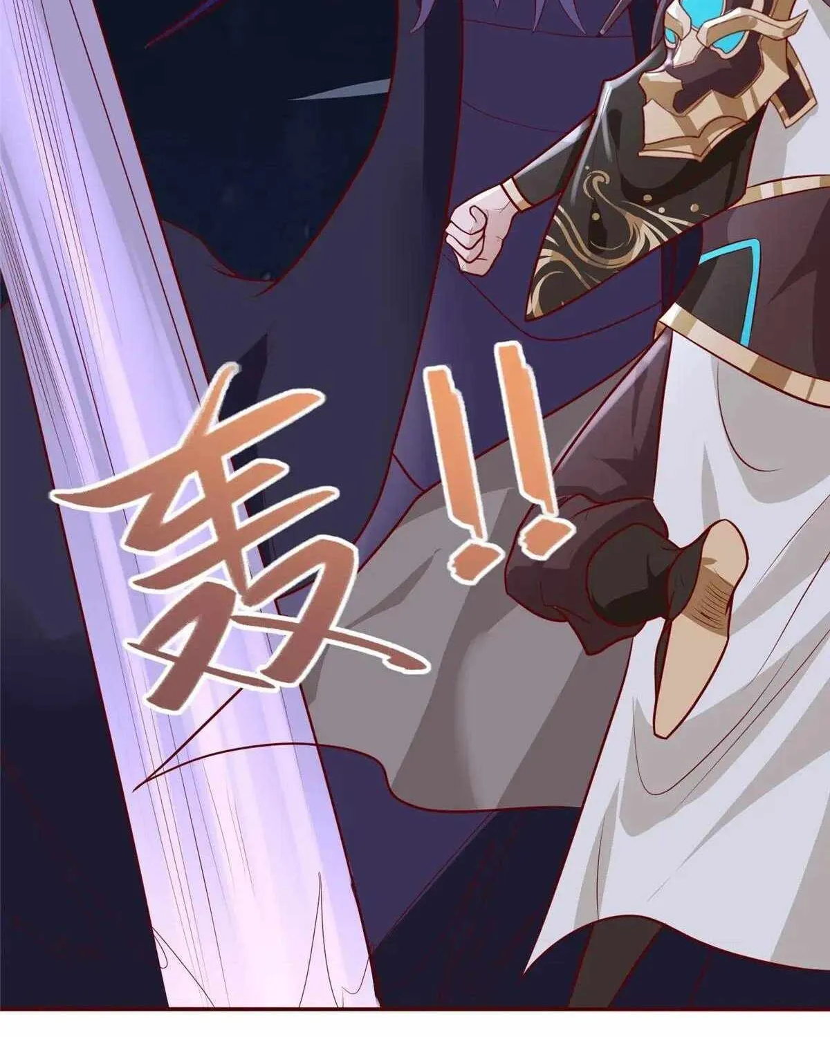 Read Dragon Master chapter 395 image 57 on Lezhin
