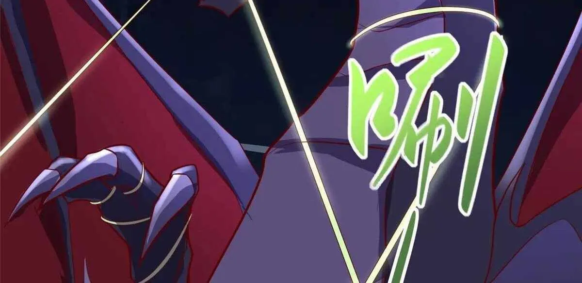 Read Dragon Master chapter 395 image 60 on Lezhin