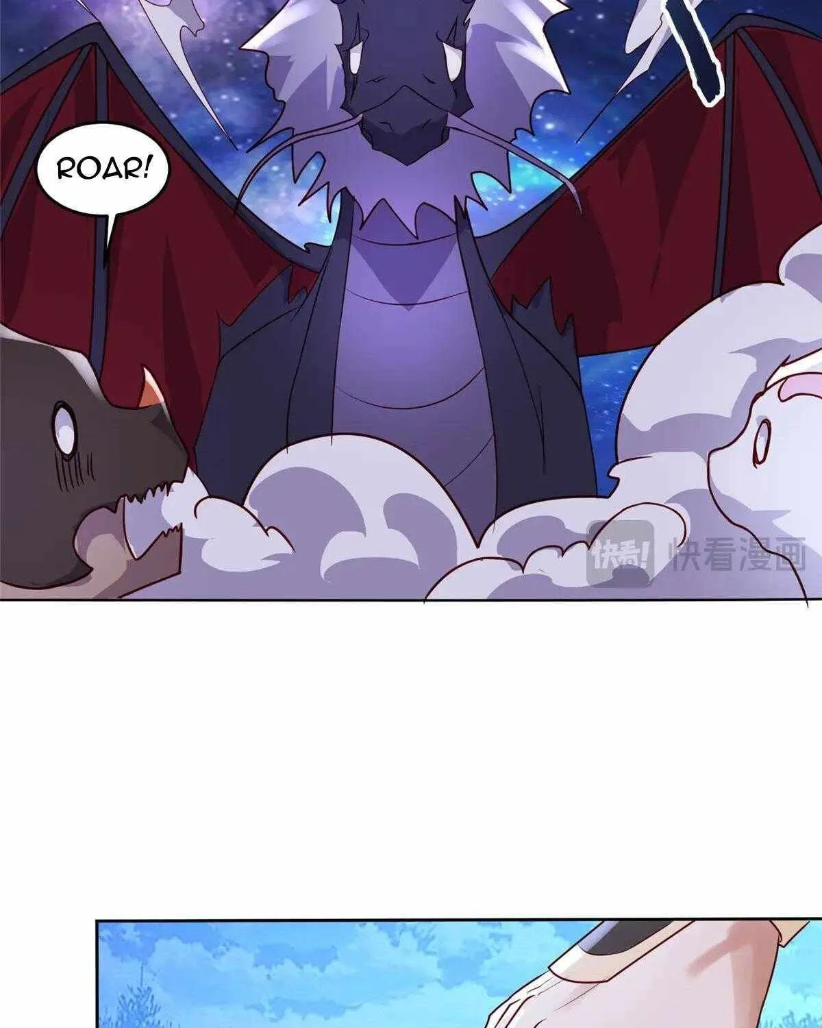 Read Dragon Master chapter 395 image 66 on Lezhin