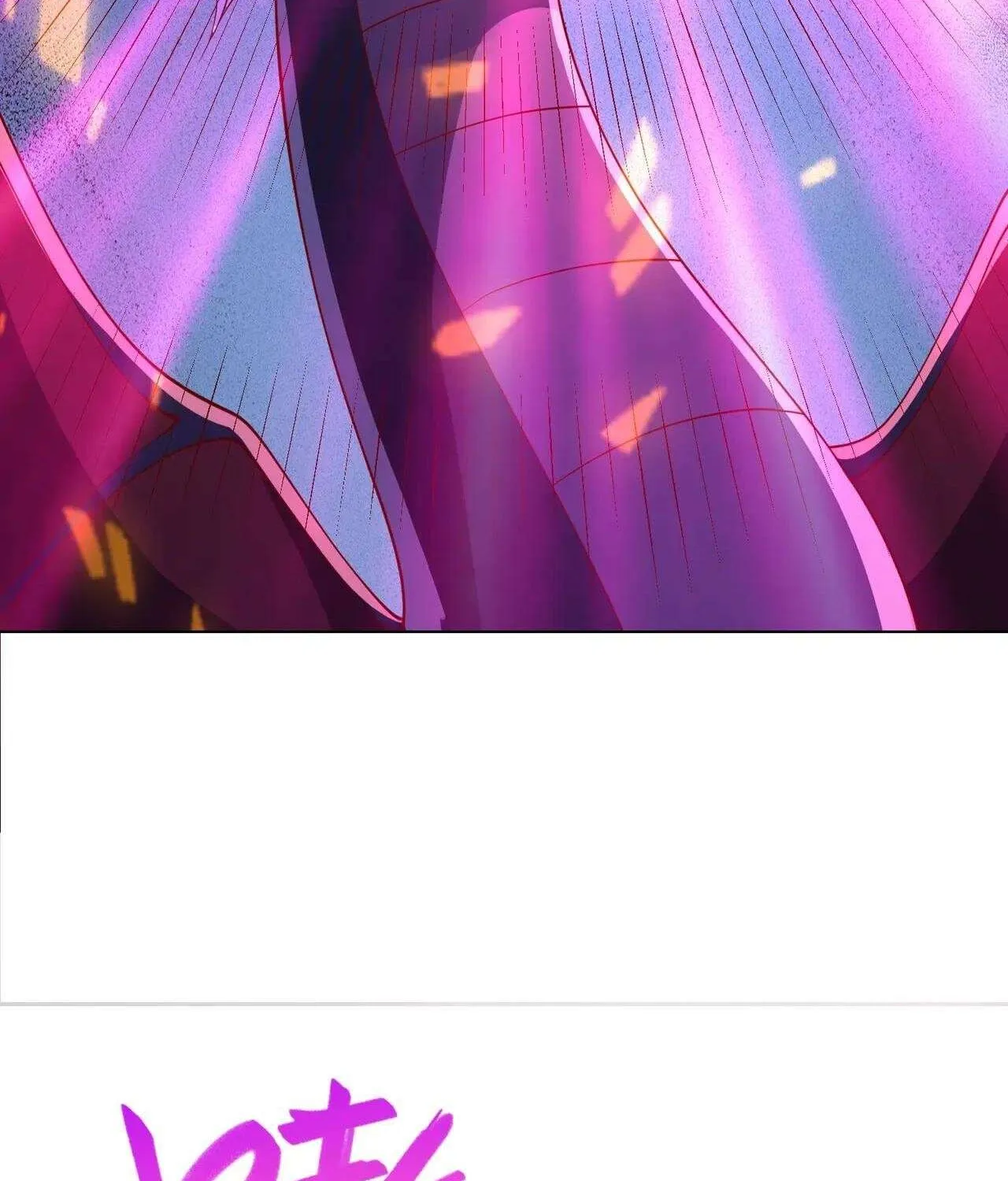 Read Dragon Master chapter 397 image 37 on Lezhin