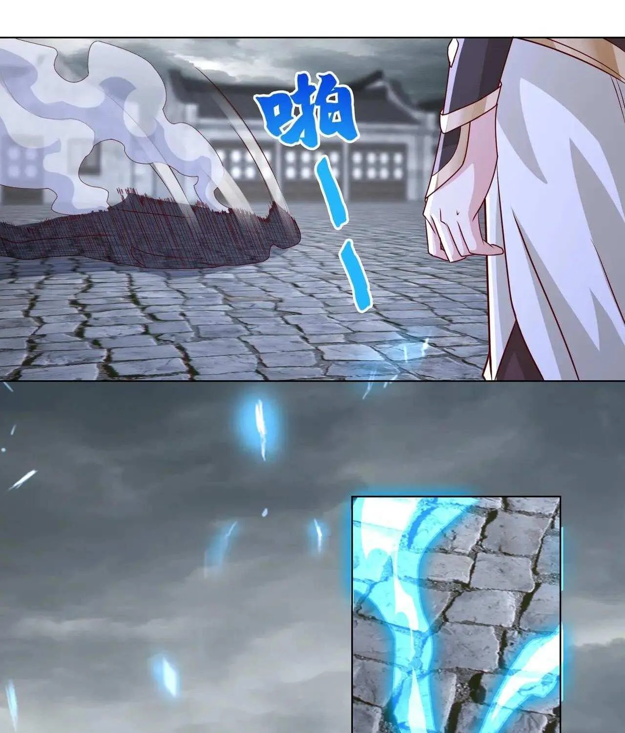 Read Dragon Master chapter 397 image 45 on Lezhin