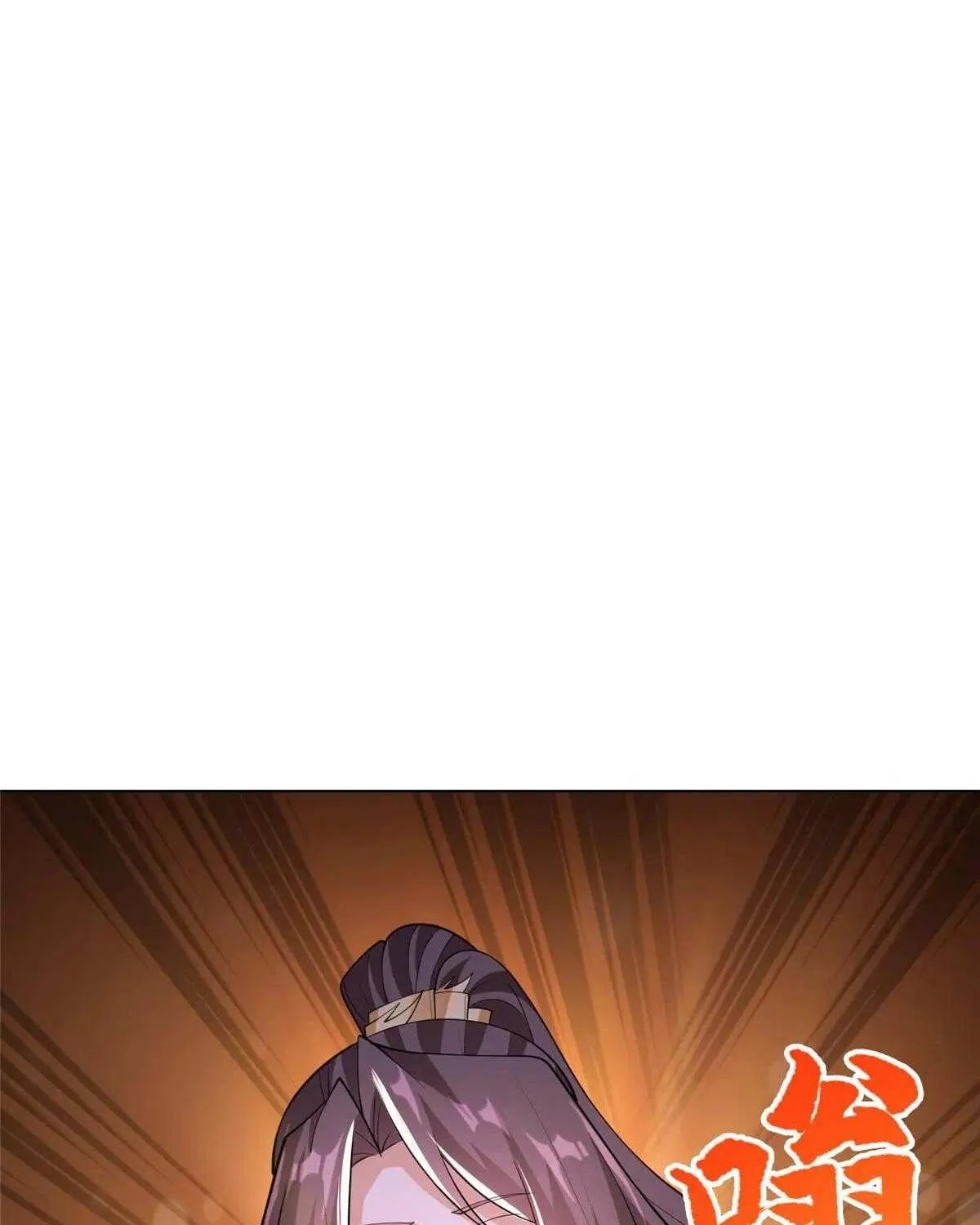Read Dragon Master chapter 398 image 12 on Lezhin