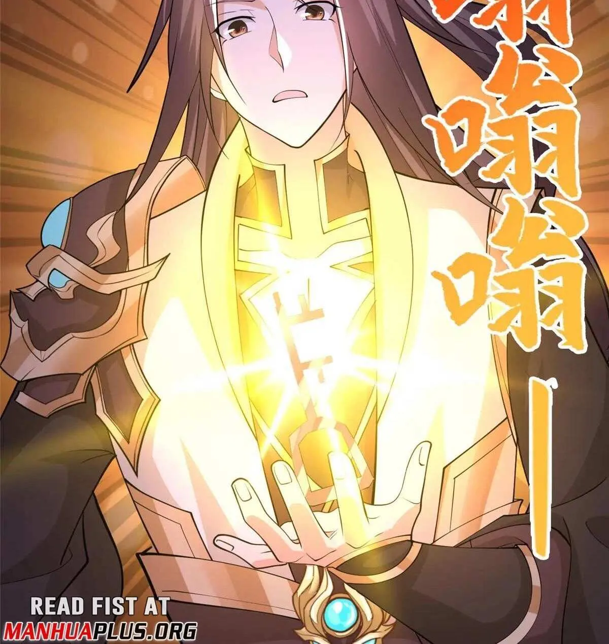 Read Dragon Master chapter 398 image 13 on Lezhin