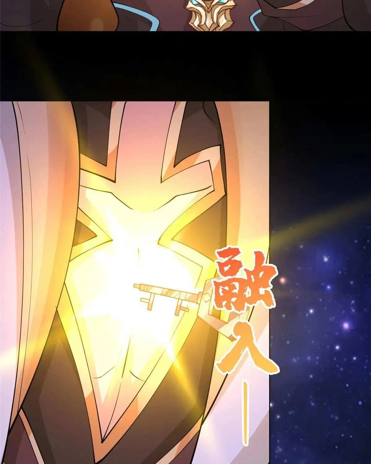 Read Dragon Master chapter 398 image 14 on Lezhin