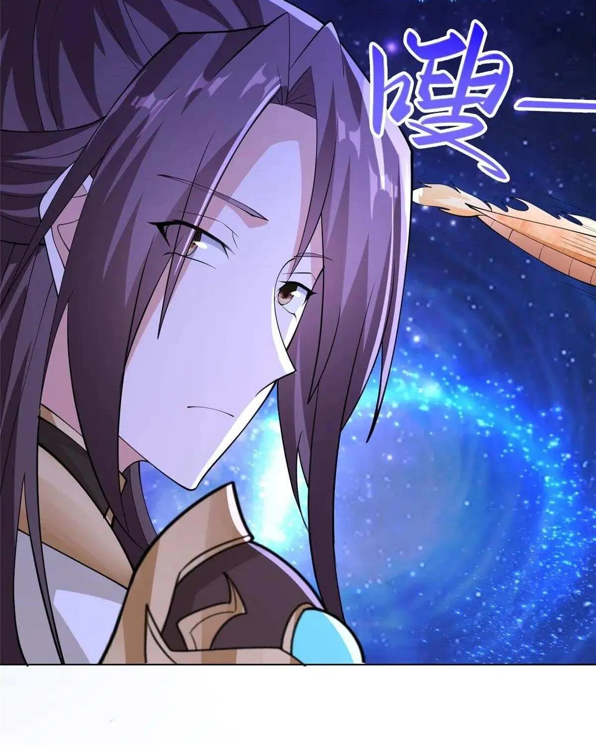 Read Dragon Master chapter 398 image 17 on Lezhin