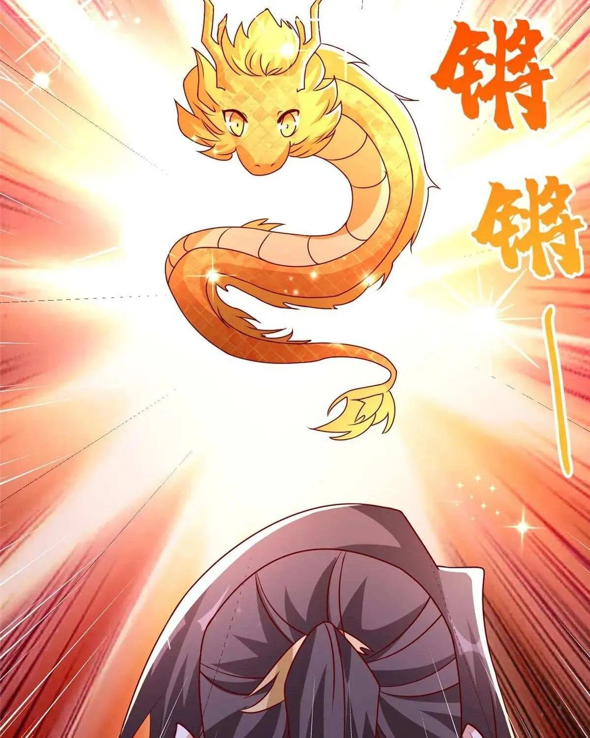 Read Dragon Master chapter 398 image 19 on Lezhin