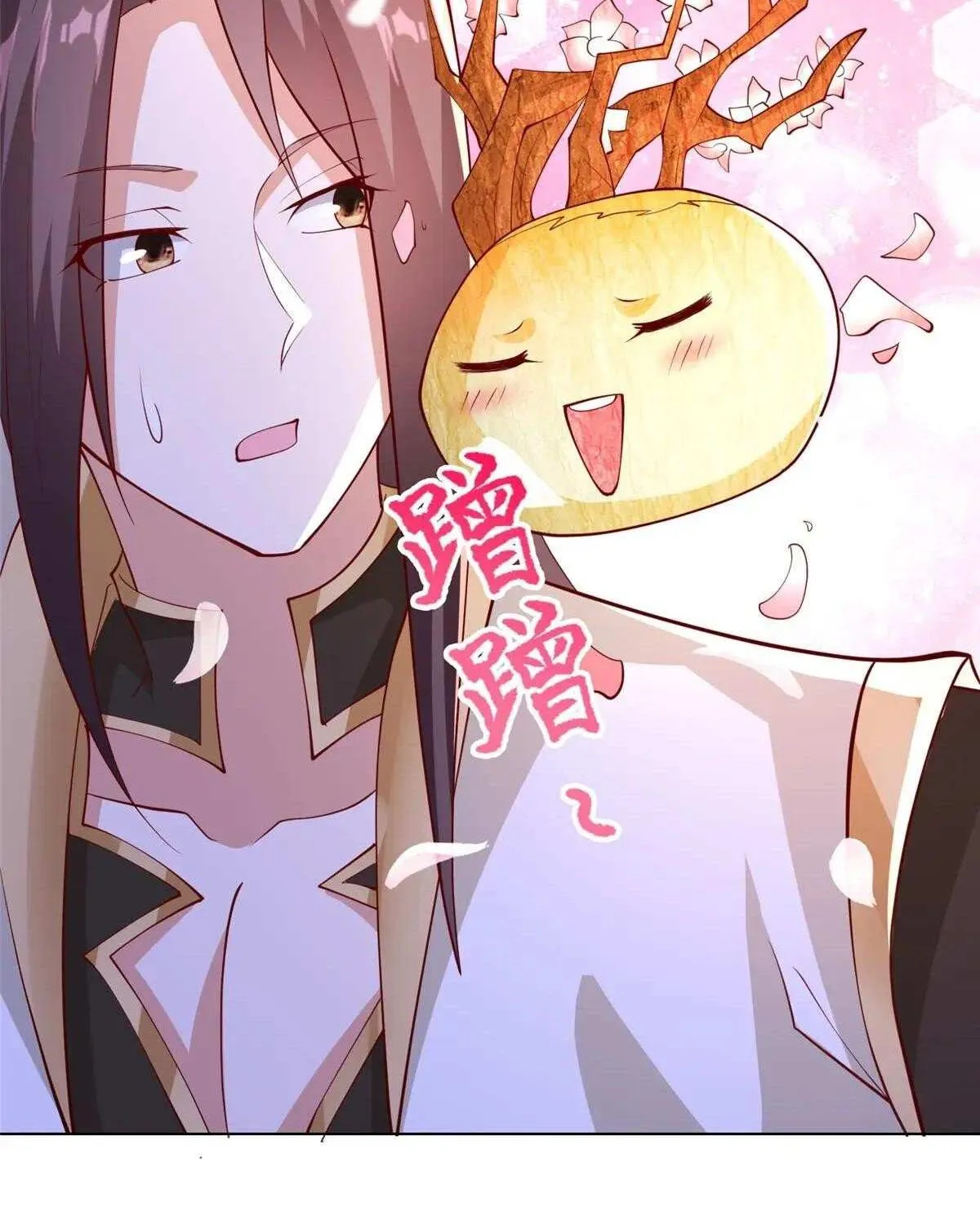 Read Dragon Master chapter 398 image 33 on Lezhin