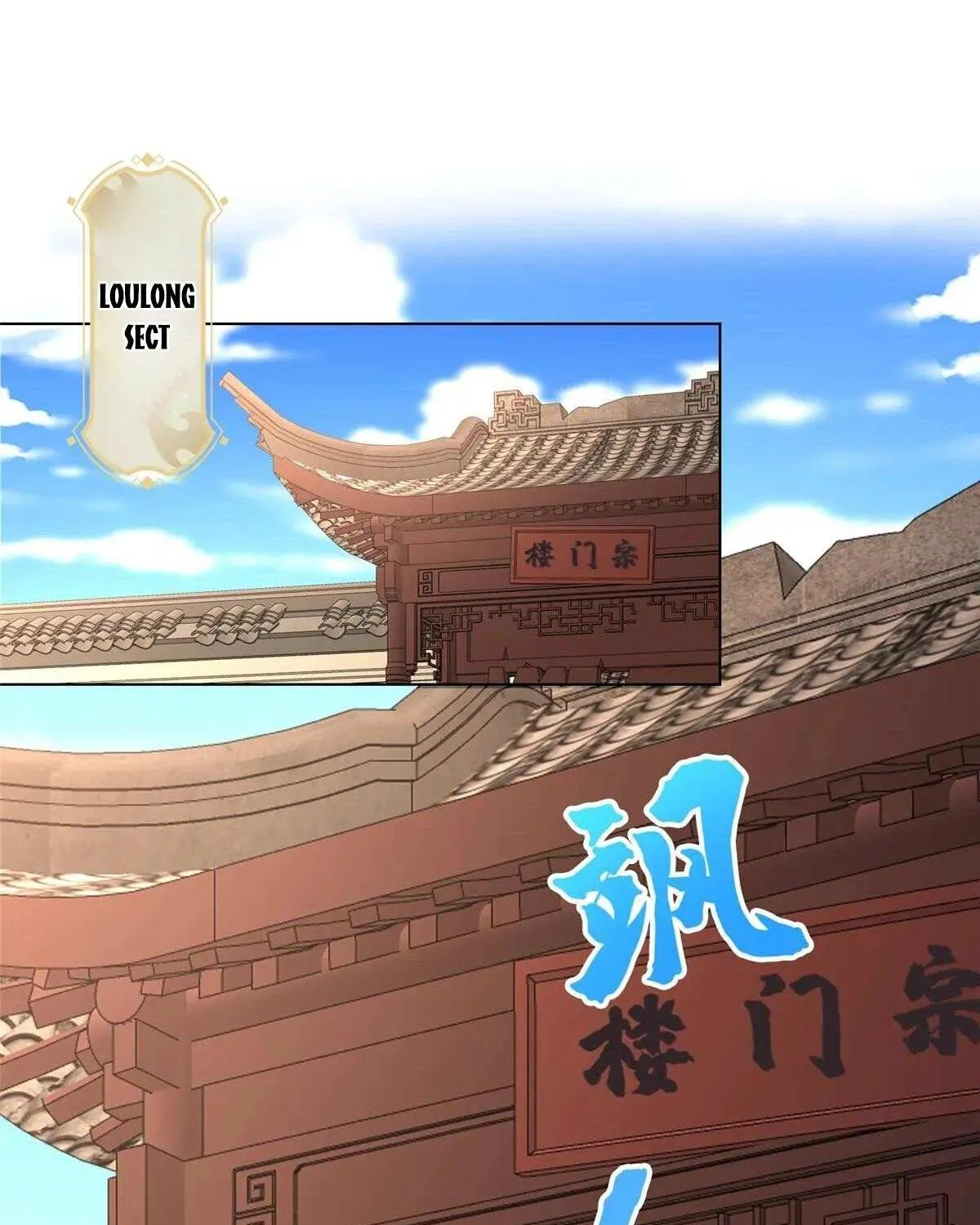 Read Dragon Master chapter 398 image 42 on Lezhin