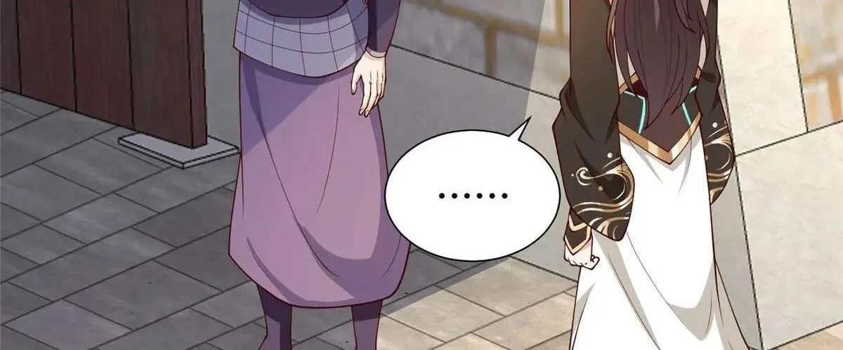 Read Dragon Master chapter 399 image 12 on Lezhin