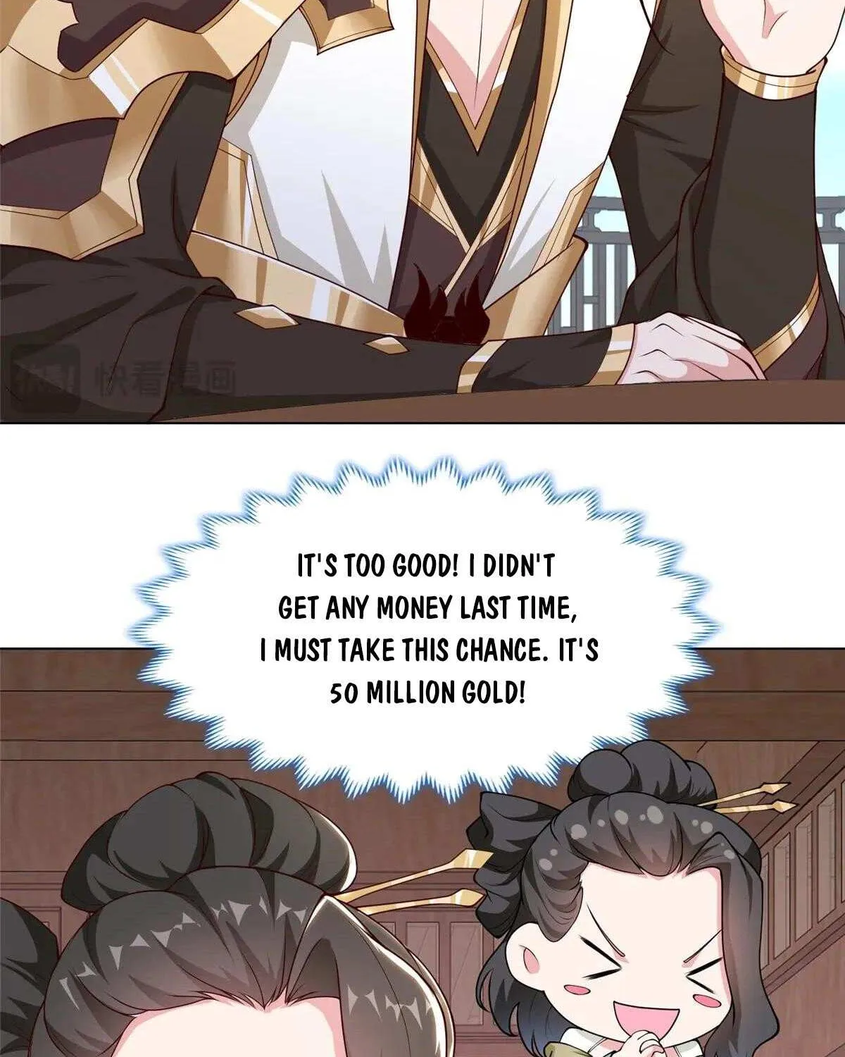 Read Dragon Master chapter 399 image 56 on Lezhin