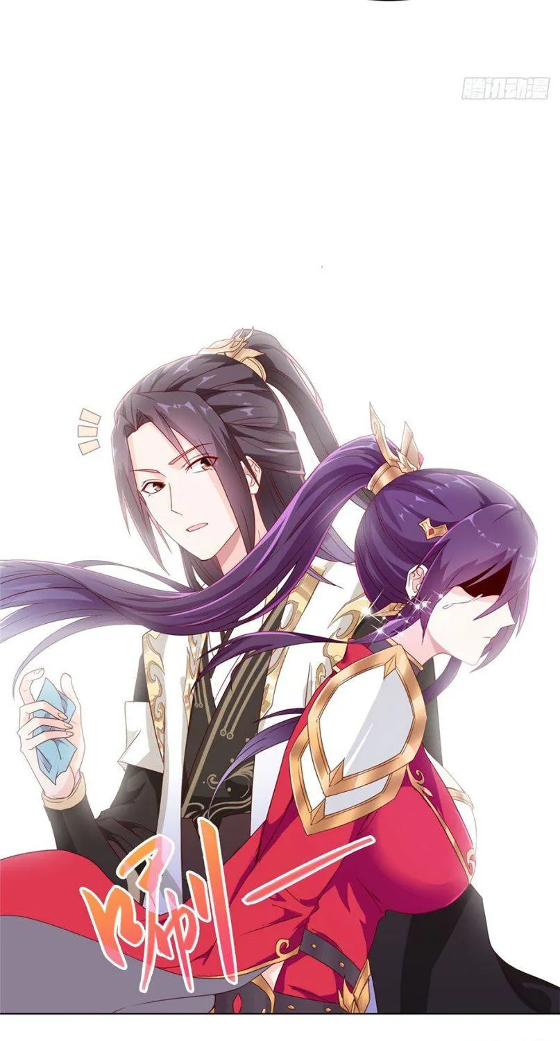 Read Dragon Master chapter 4 image 26 on Lezhin