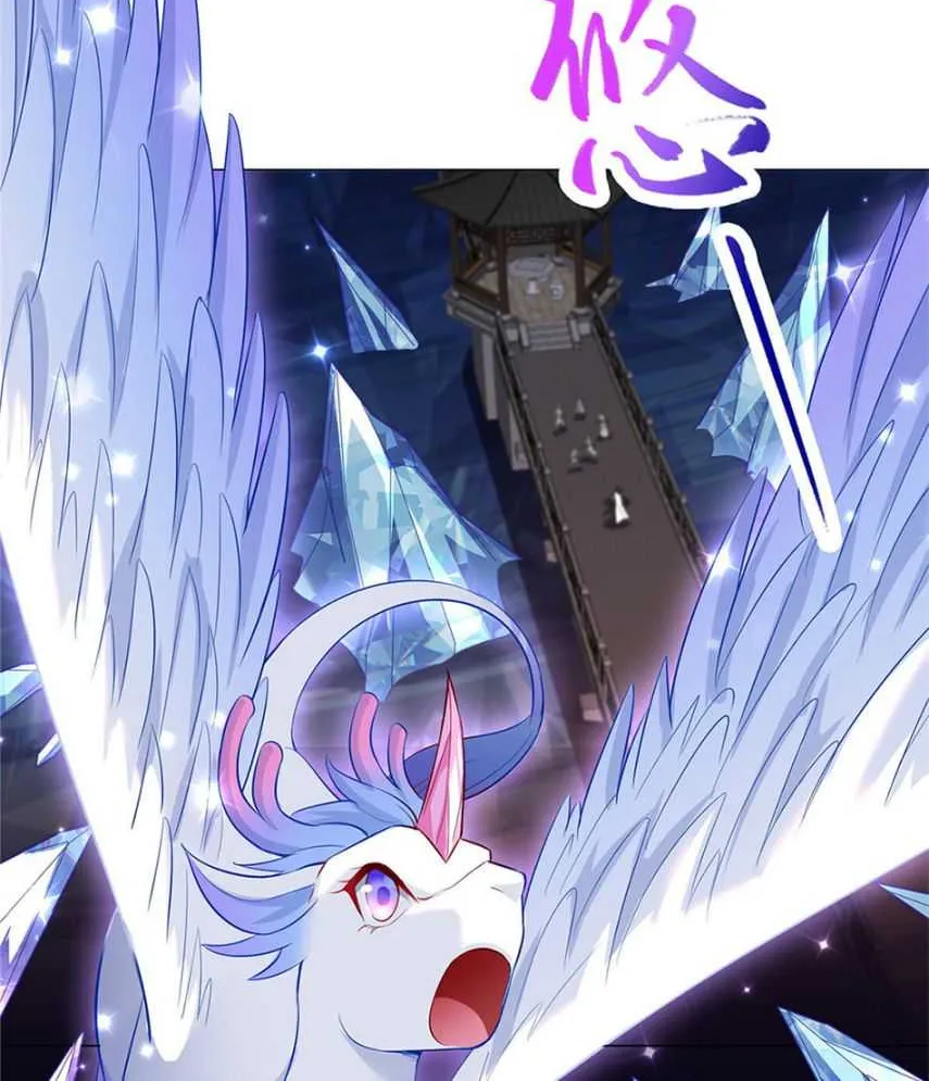 Read Dragon Master chapter 40 image 17 on Lezhin