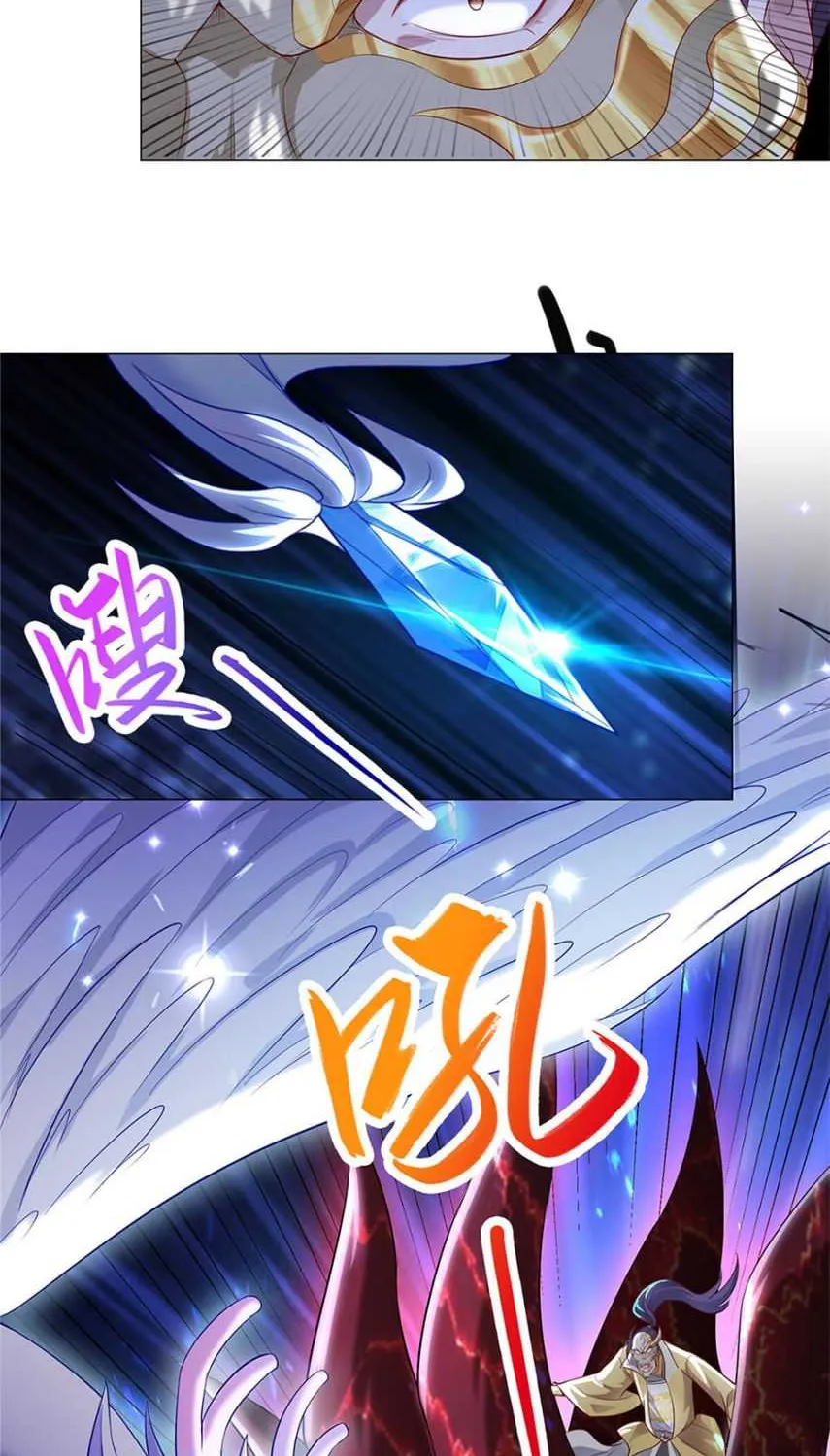 Read Dragon Master chapter 40 image 25 on Lezhin