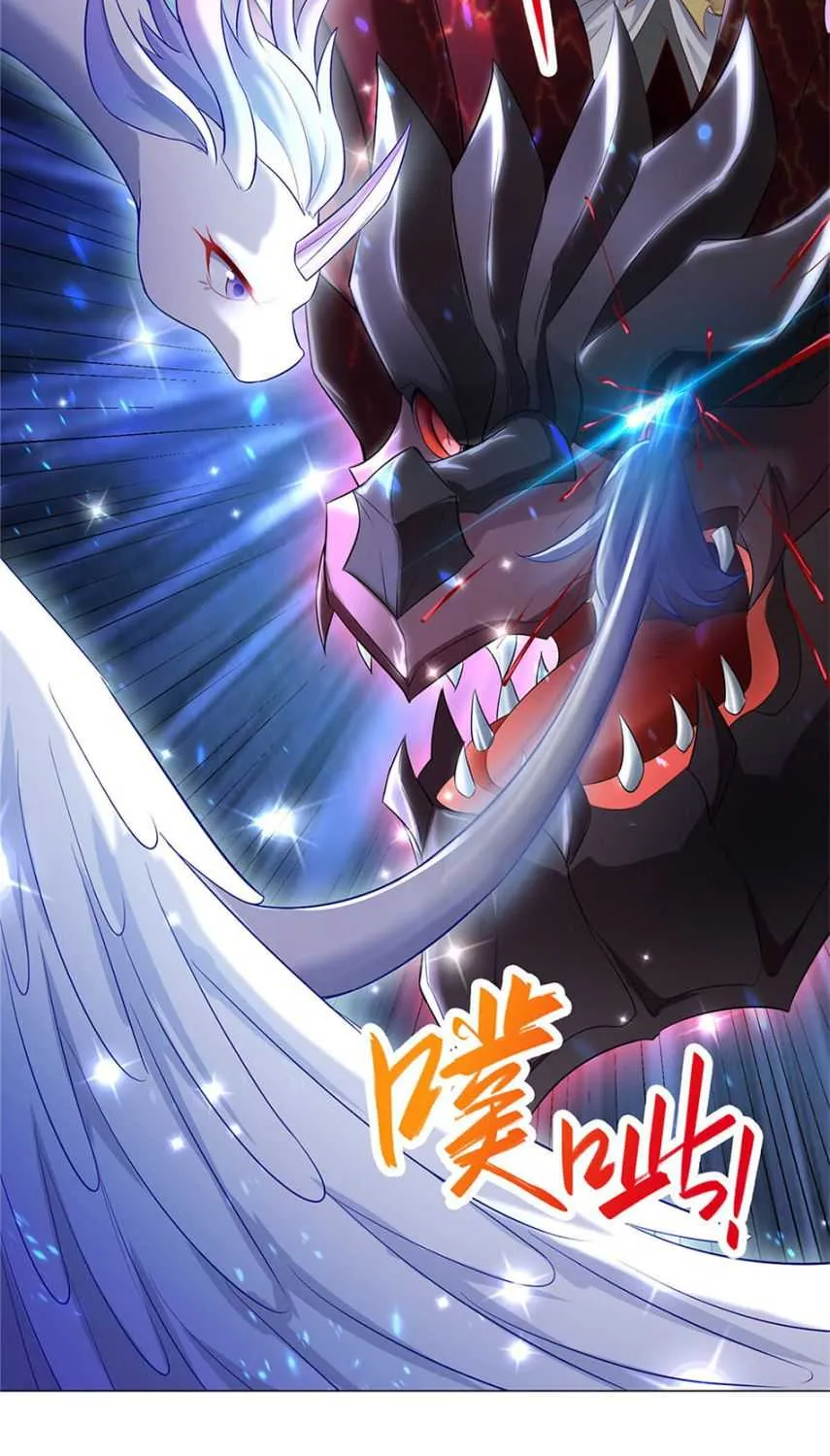 Read Dragon Master chapter 40 image 26 on Lezhin