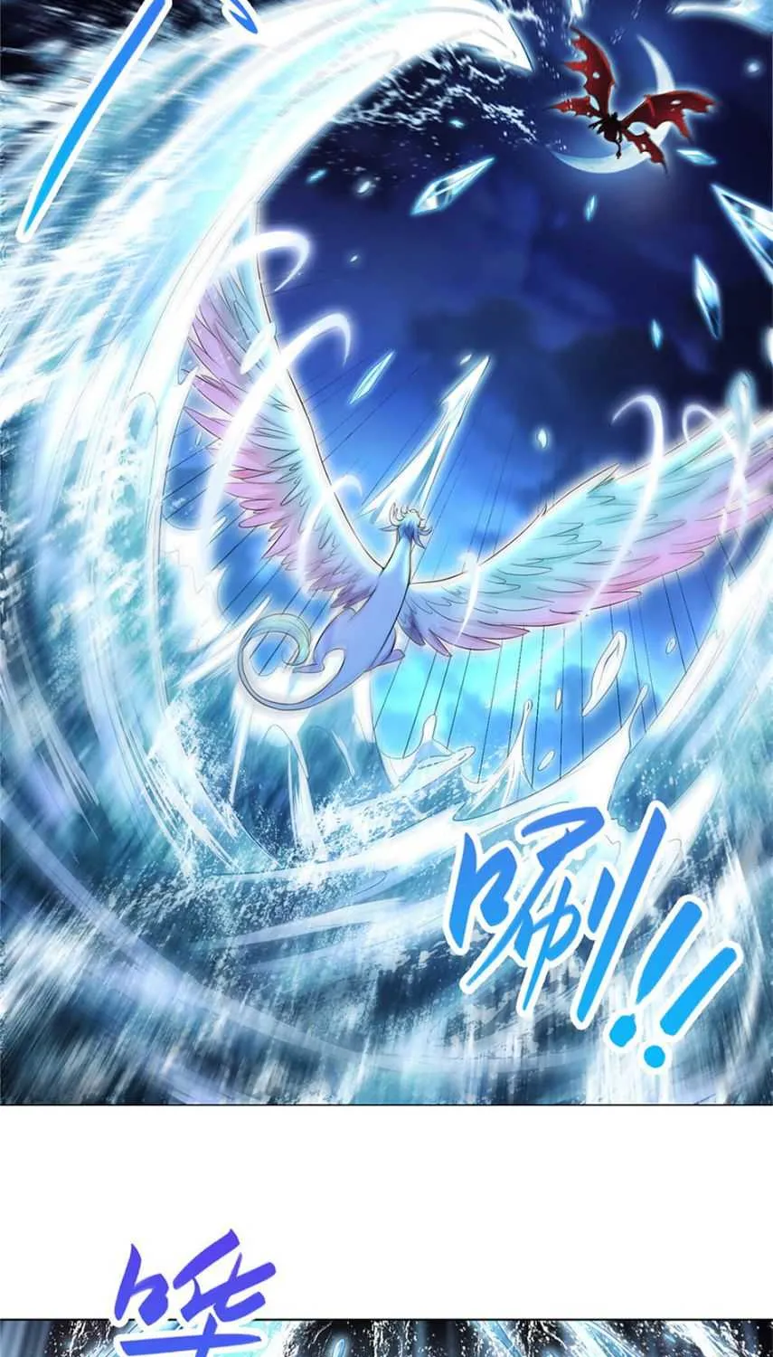 Read Dragon Master chapter 40 image 32 on Lezhin