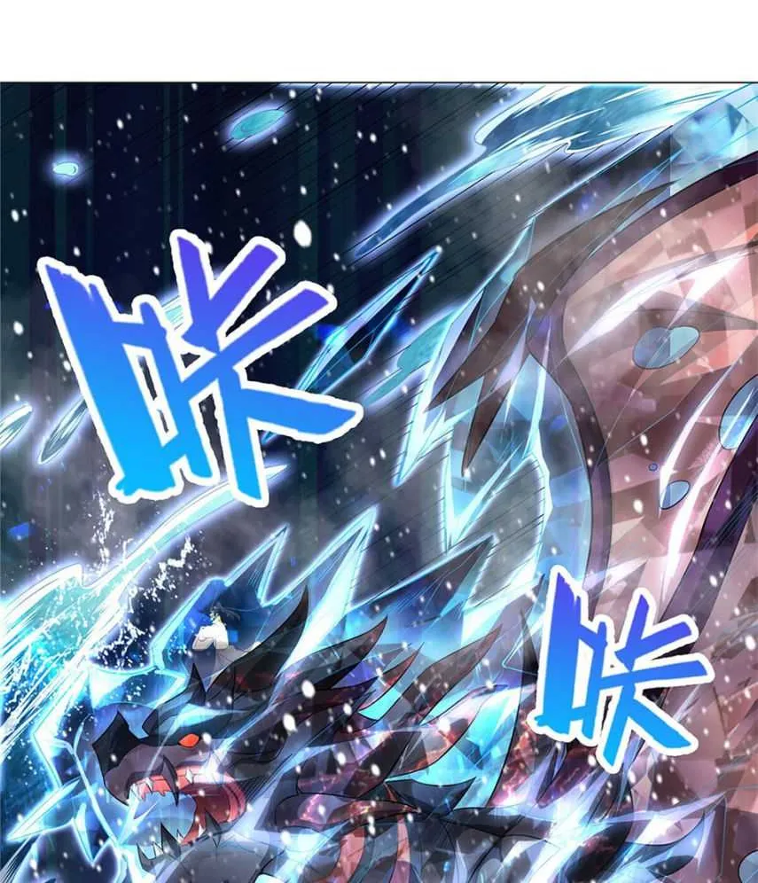 Read Dragon Master chapter 40 image 35 on Lezhin